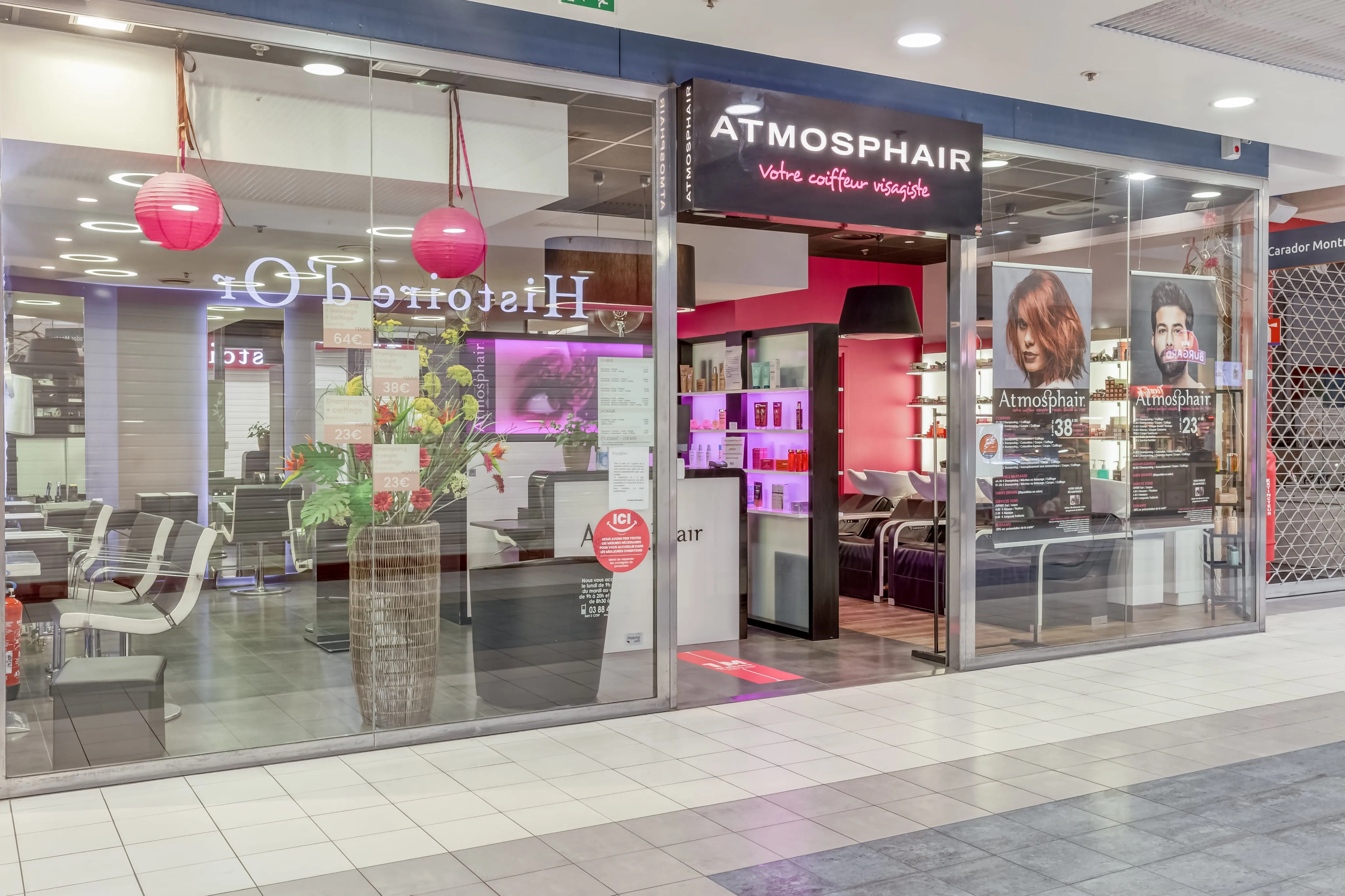 Atmosphair - Illkirch