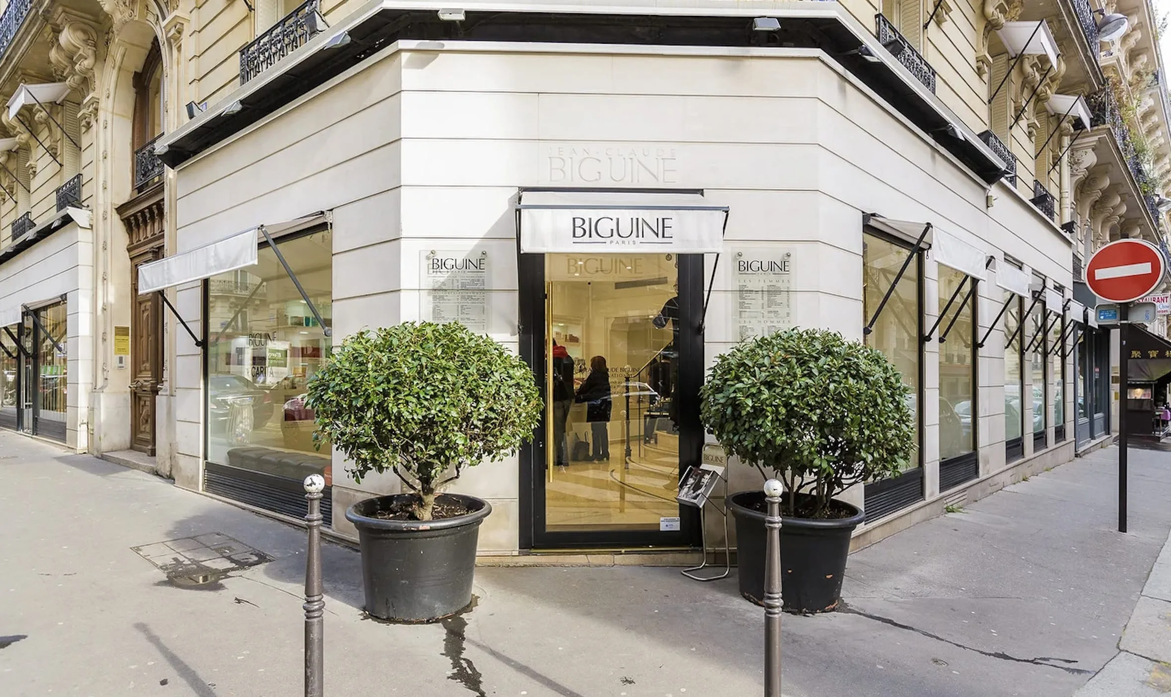 Biguine - Paris 08 Marbeuf